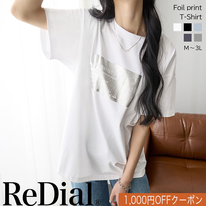 箔プリントTシャツ｜トップス レディース トレンド カットソー