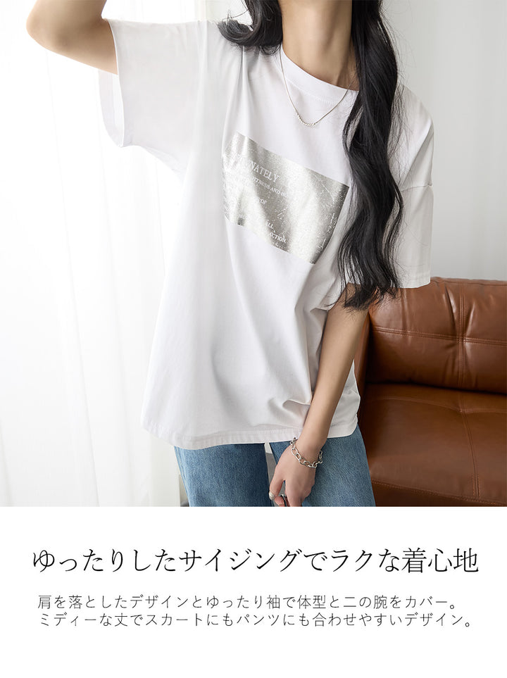 <span>【クーポンで2999円！】</span>【Tシャツ/カットソー】『春映え箔ロゴ』箔プリントＴシャツ