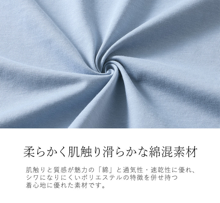 <span>【クーポンで2999円！】</span>【Tシャツ/カットソー】『春映え箔ロゴ』箔プリントＴシャツ