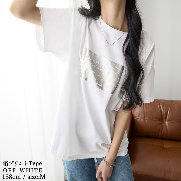 <span>【クーポンで2999円！】</span>【Tシャツ/カットソー】『春映え箔ロゴ』箔プリントＴシャツ