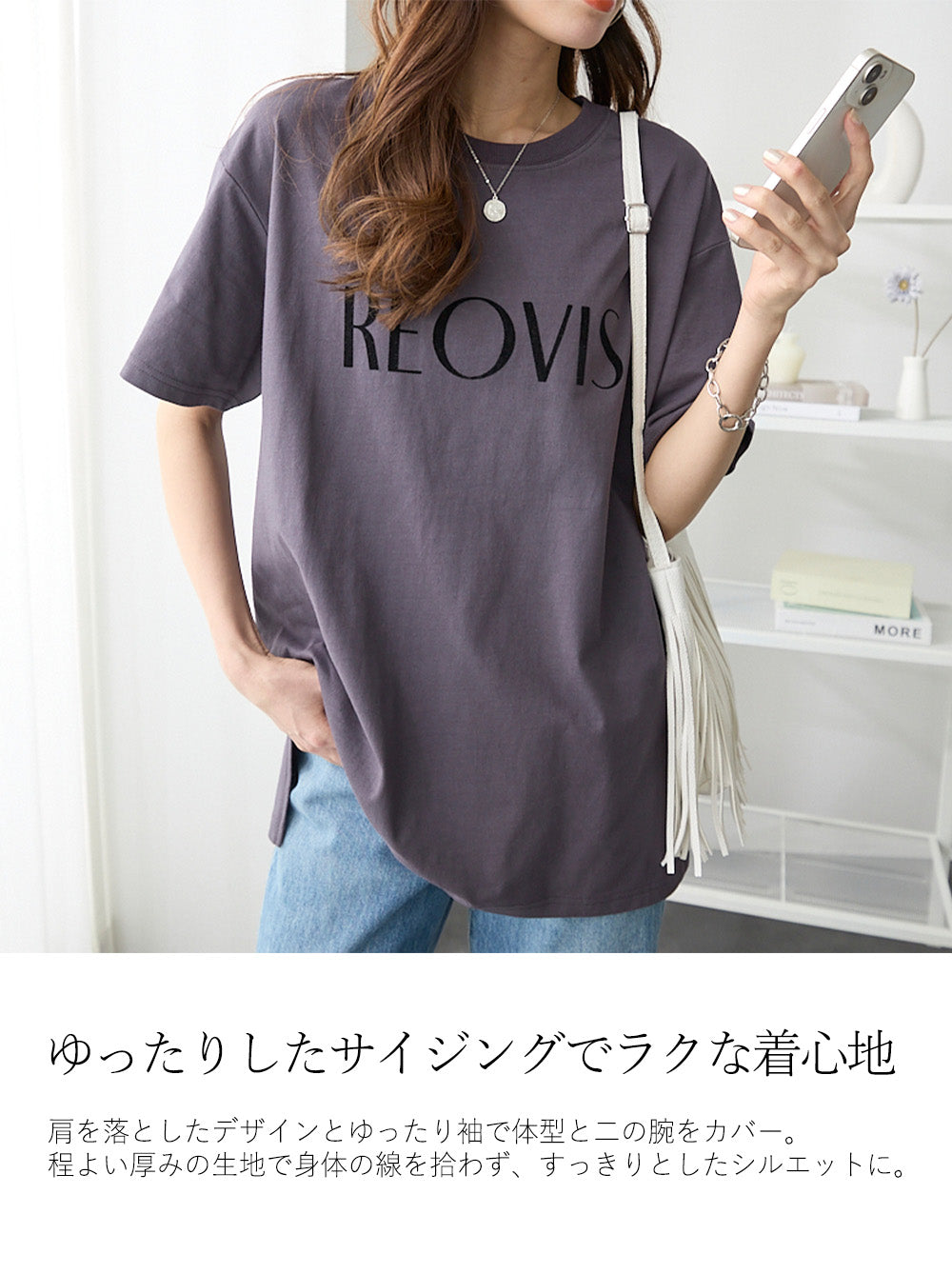 バーバリーブルーレーベル　ロゴプリント　半袖カットソー　Tシャツ　グレー灰 2025年最新】BURBERRY BLUE LABEL 柄・デザイン：プリント（ロゴ