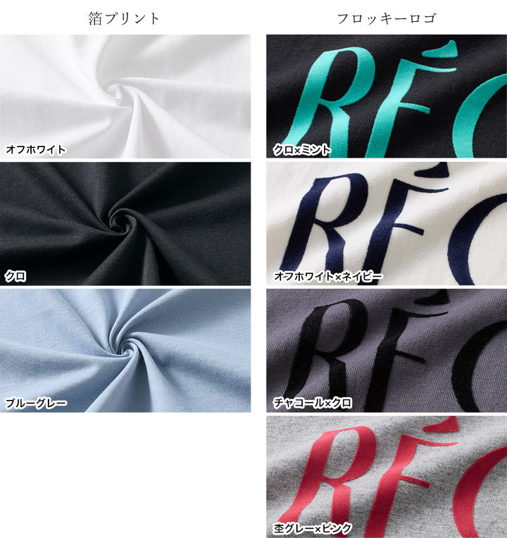 <span>【クーポンで2999円！】</span>【Tシャツ/カットソー】『春映え箔ロゴ』箔プリントＴシャツ