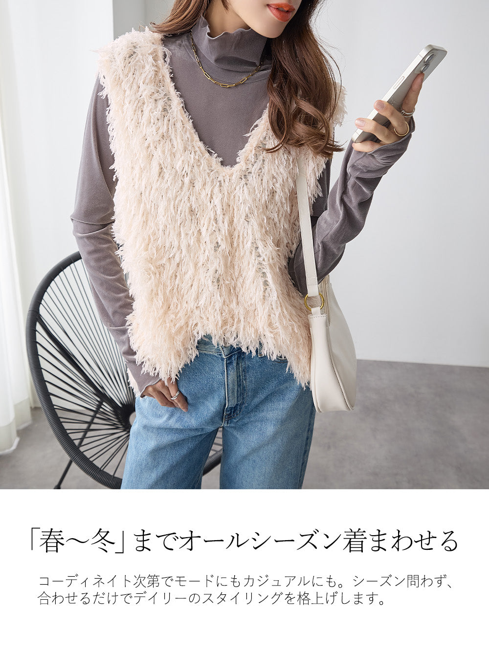 <span>【クーポンで2999円！】</span>【ベスト/ジレ】『フェザーなベスト』フェザージャカードベスト