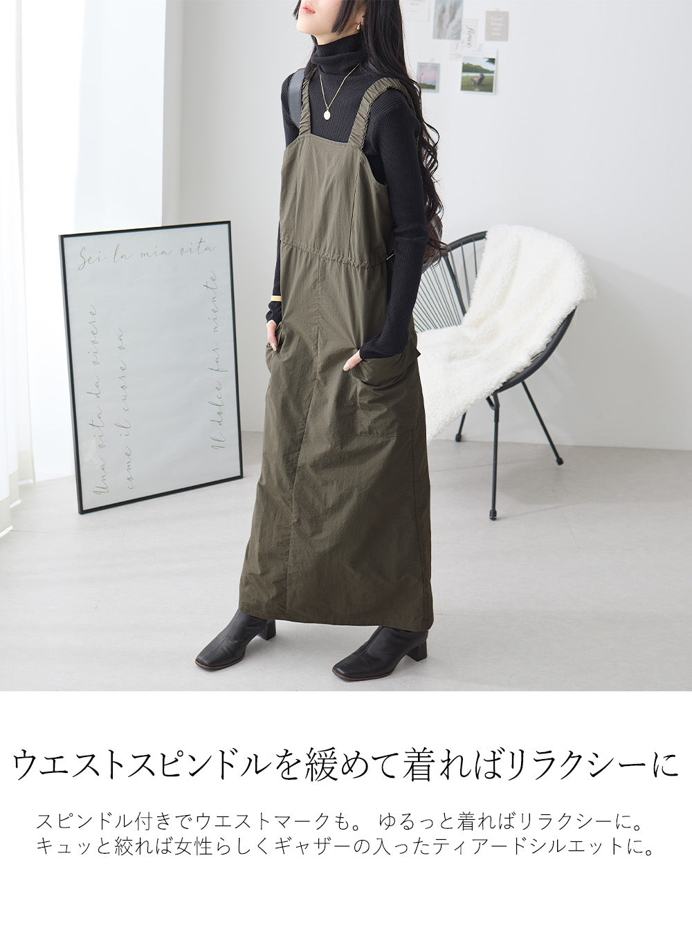 <span>【クーポンで3999円！】</span>【ワンピース】『甘めカーゴのJSK』ミリタリージャンスカ