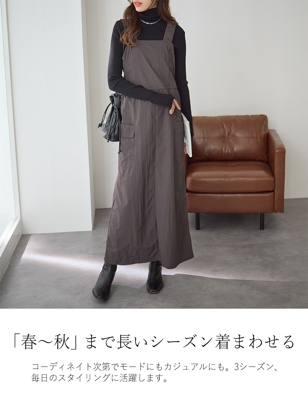 <span>【クーポンで3999円！】</span>【ワンピース】『甘めカーゴのJSK』ミリタリージャンスカ
