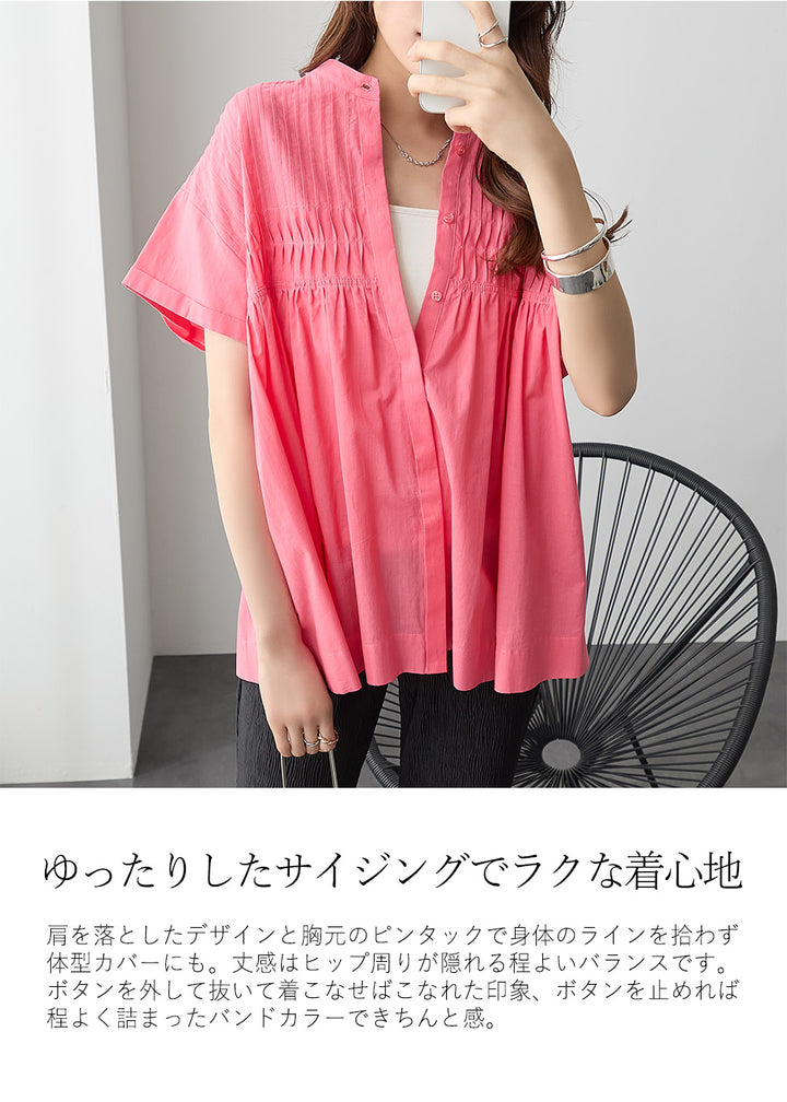 <span>【クーポンで3999円！】</span>【シャツ/ブラウス】『活躍”夏”ブラウス』ピンタック切替ブラウス