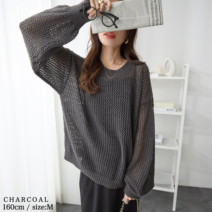 <span>【クーポンで3999円！】</span>【ニット/セーター】『抜け感メッシュニット』メッシュニットプルオーバー