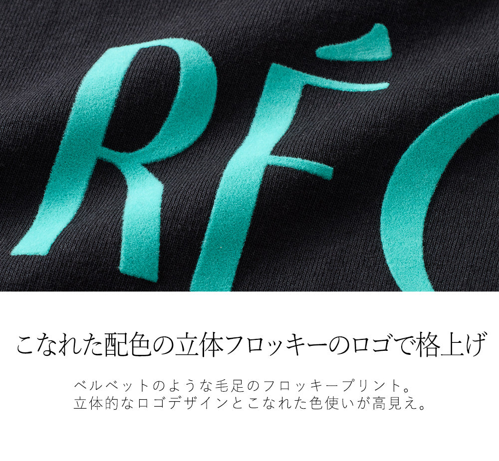<span>【クーポンで2999円！】</span>【Tシャツ/カットソー】『着映えるロゴ』フロッキーロゴTシャツ