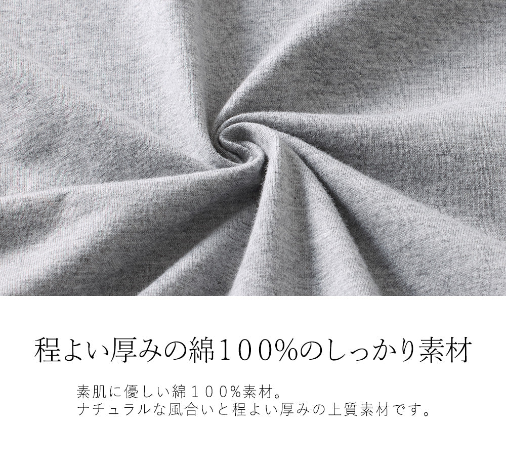 <span>【クーポンで2999円！】</span>【Tシャツ/カットソー】『着映えるロゴ』フロッキーロゴTシャツ