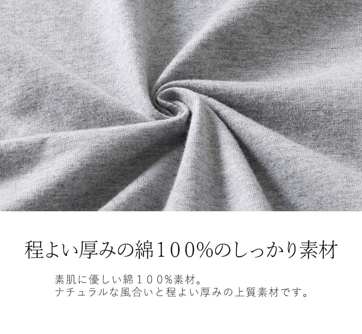 <span>【クーポンで2999円！】</span>【Tシャツ/カットソー】『着映えるロゴ』フロッキーロゴTシャツ