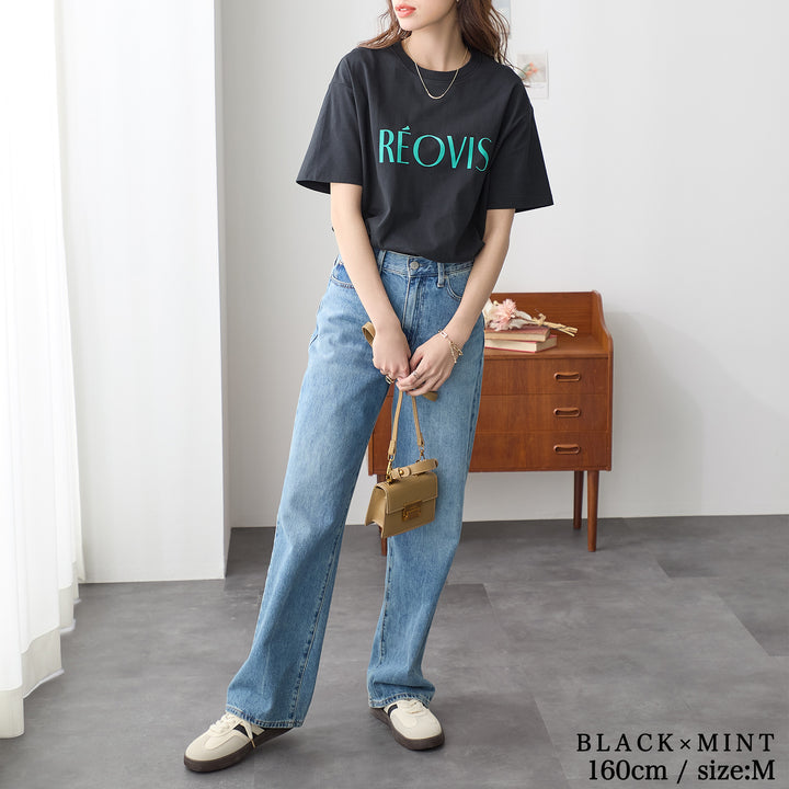 <span>【クーポンで2999円！】</span>【Tシャツ/カットソー】『着映えるロゴ』フロッキーロゴTシャツ