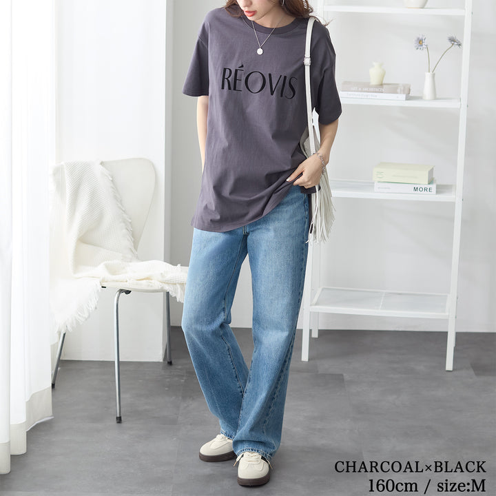 <span>【クーポンで2999円！】</span>【Tシャツ/カットソー】『着映えるロゴ』フロッキーロゴTシャツ