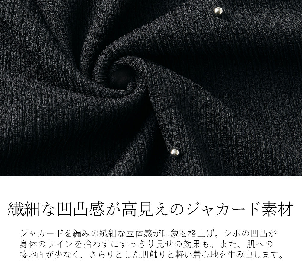 <span>【クーポンで2999円！】</span>【Tシャツ/カットソー】『活躍”ビジュー”T』ビジュープルオーバー