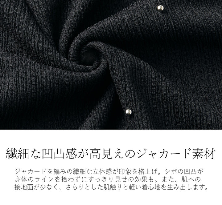 <span>【クーポンで2999円！】</span>【Tシャツ/カットソー】『活躍”ビジュー”T』ビジュープルオーバー