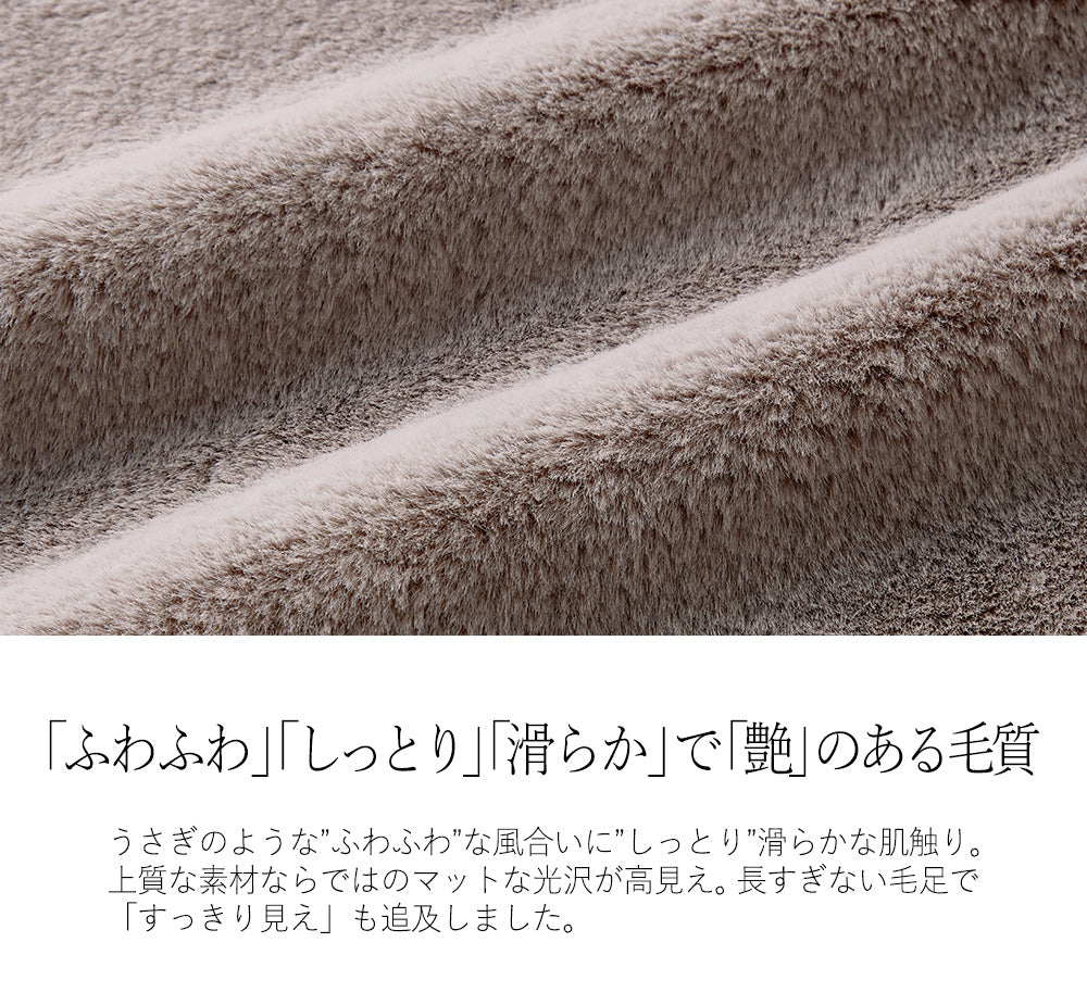 <span>【クーポンで3999円！】</span>【コート/ジャケット】『格上げファーベスト』 ジッパーファーベスト