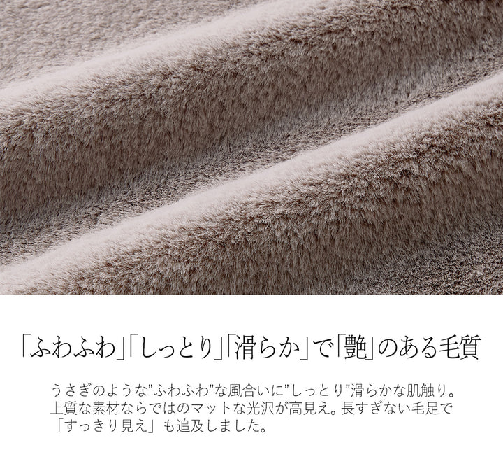 <span>【クーポンで3999円！】</span>【コート/ジャケット】『格上げファーベスト』 ジッパーファーベスト