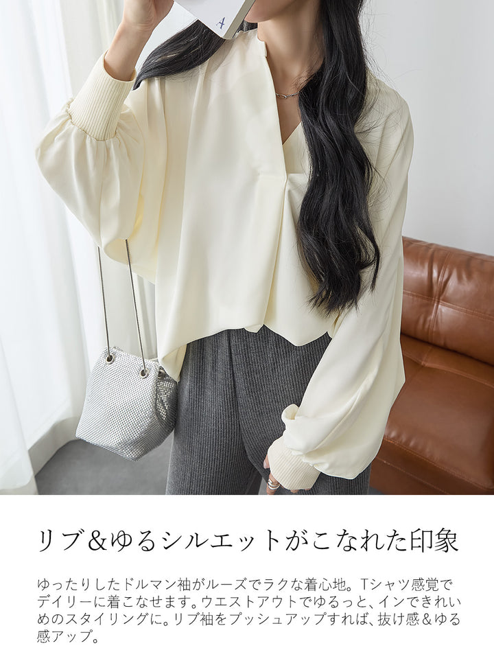 <span>【クーポンで3,999円！】</span>【シャツ/ブラウス】 『活躍”ゆる”ブラウス』袖リブスキッパーブラウス