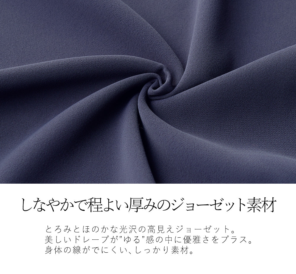 <span>【クーポンで3,999円！】</span>【シャツ/ブラウス】 『活躍”ゆる”ブラウス』袖リブスキッパーブラウス
