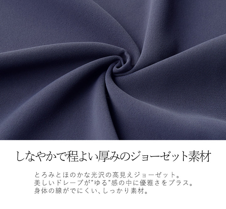 <span>【クーポンで3,999円！】</span>【シャツ/ブラウス】 『活躍”ゆる”ブラウス』袖リブスキッパーブラウス