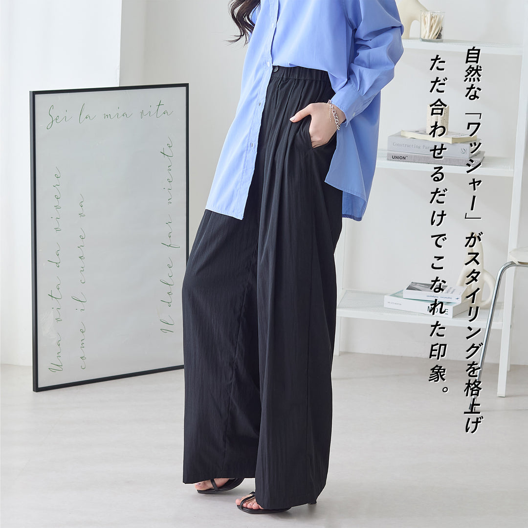 <span>【クーポンで2,999円！】</span>【ボトムス】『秋映えタックワイド』ヴィンテージ調素材ワイドパンツ