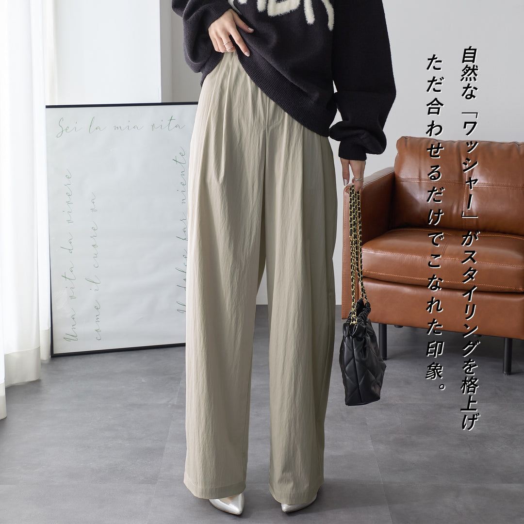 <span>【クーポンで2,999円！】</span>【ボトムス】『秋映えタックワイド』ヴィンテージ調素材ワイドパンツ