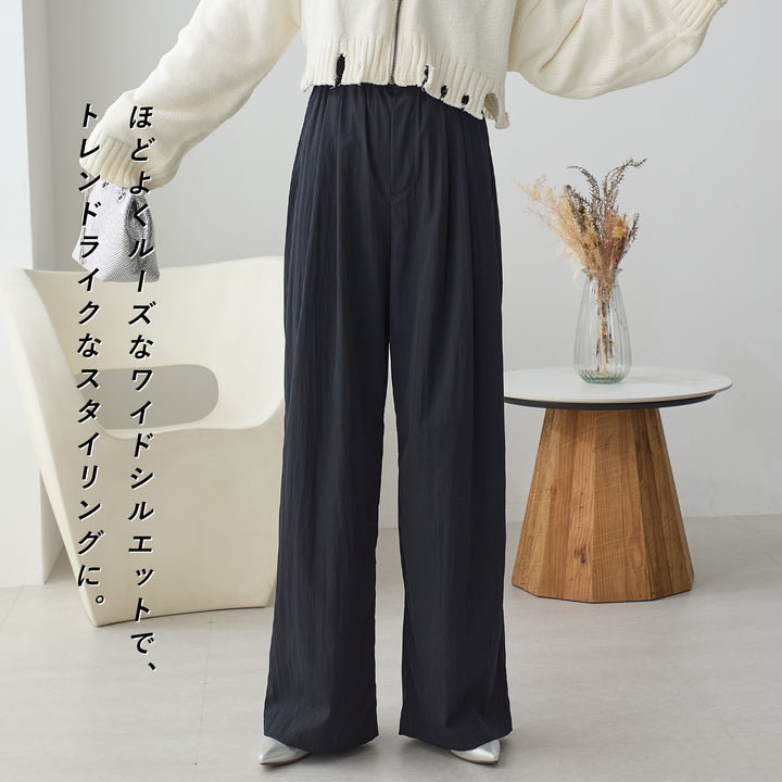 <span>【クーポンで2,999円！】</span>【ボトムス】『秋映えタックワイド』ヴィンテージ調素材ワイドパンツ