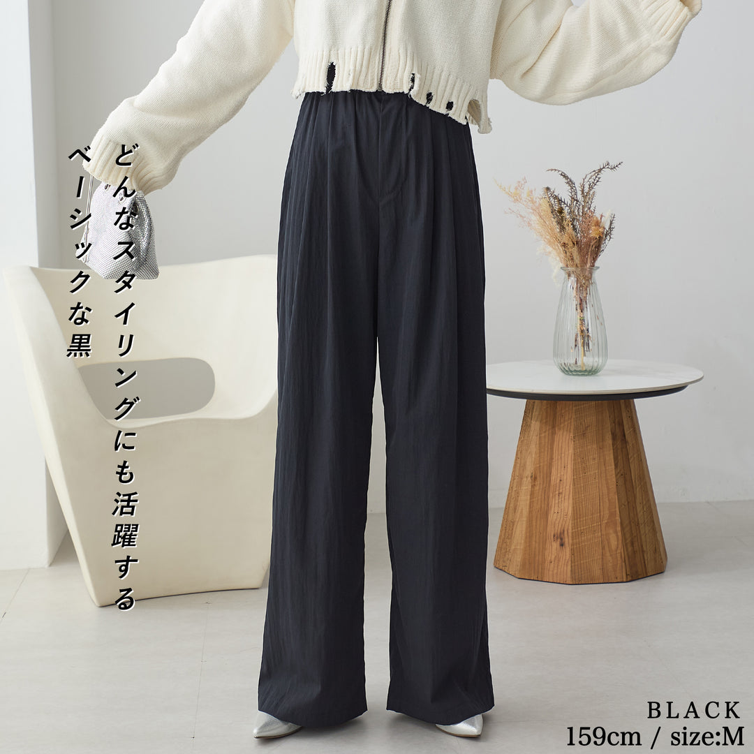 <span>【クーポンで2,999円！】</span>【ボトムス】『秋映えタックワイド』ヴィンテージ調素材ワイドパンツ