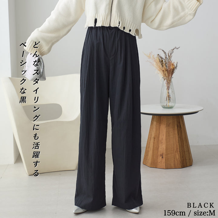 <span>【クーポンで2,999円！】</span>【ボトムス】『秋映えタックワイド』ヴィンテージ調素材ワイドパンツ