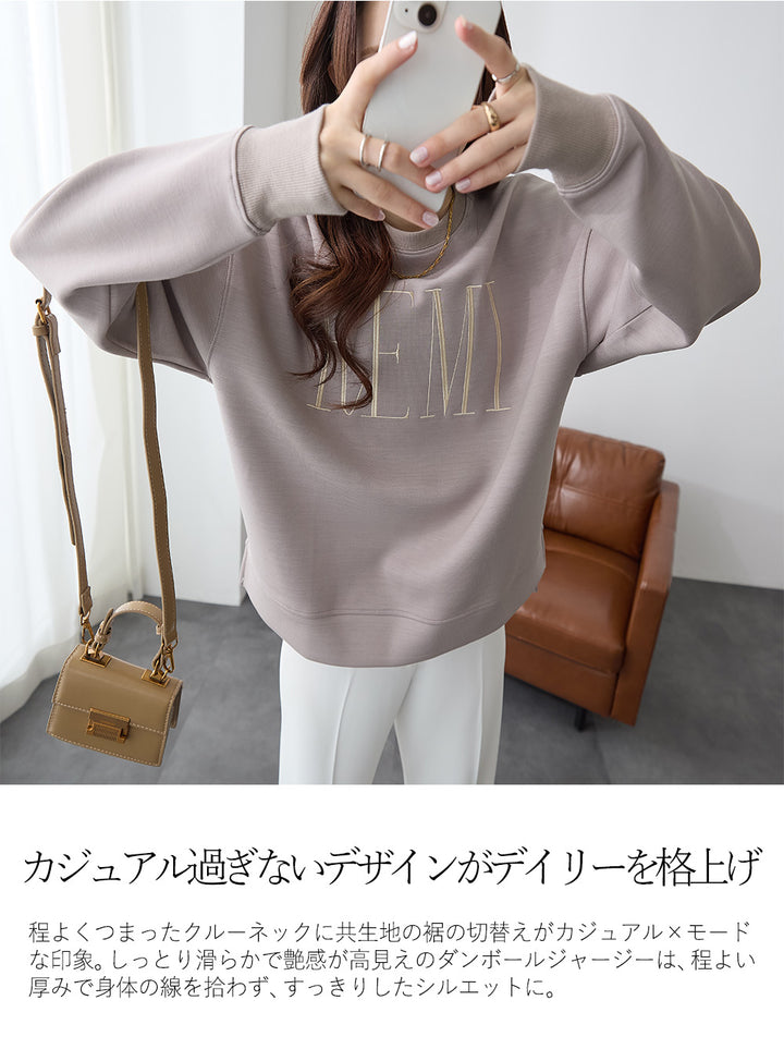 <span>【クーポンで3,499円！】</span>【スウェット】『きれい見えスウェット』リッチエアジャージー金糸刺繍ロゴスウェット