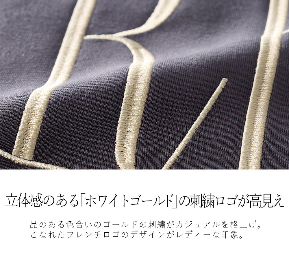 <span>【クーポンで3499円！】</span>【スウェット】『きれい見えスウェット』リッチエアジャージー金糸刺繍ロゴスウェット