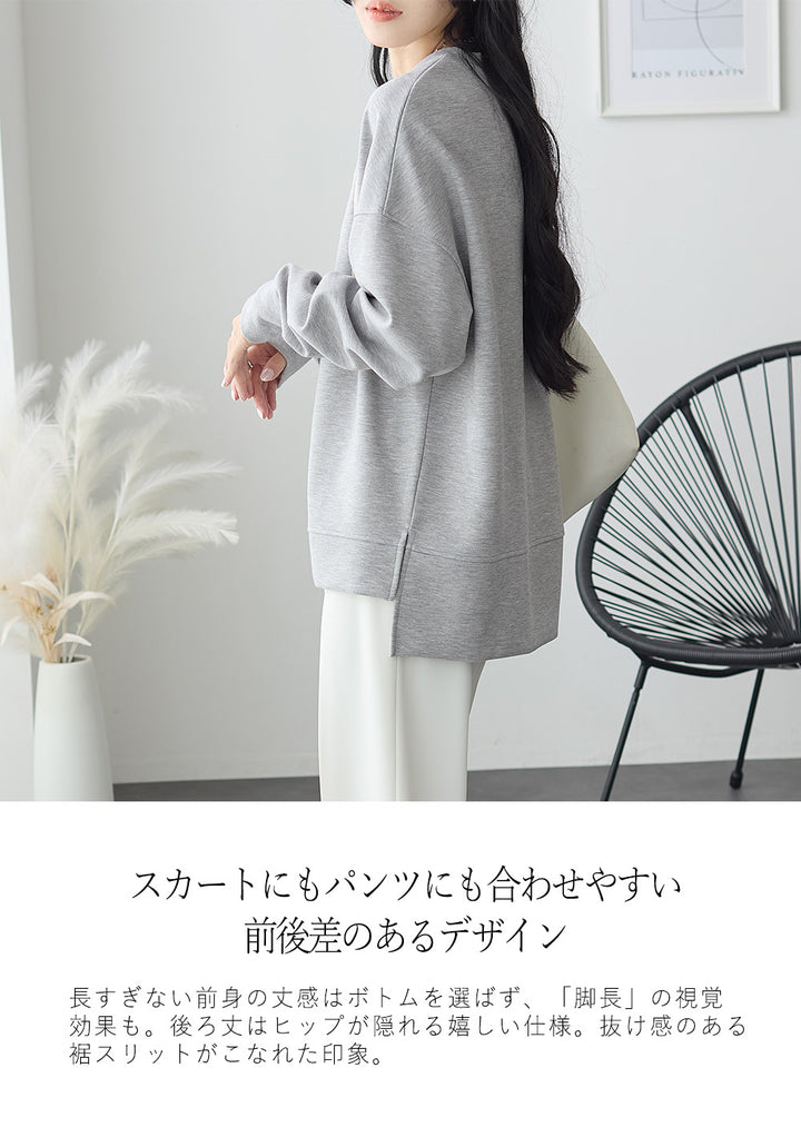 <span>【クーポンで3499円！】</span>【スウェット】『きれい見えスウェット』リッチエアジャージー金糸刺繍ロゴスウェット
