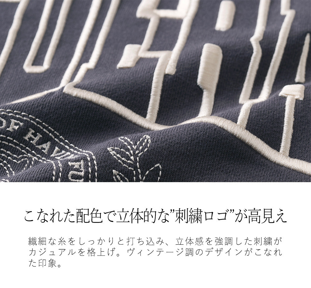 <span>【クーポンで2,999円！】</span>【スウェット】『着映えるロゴ刺繍』ビッグロゴ刺繍スウェット