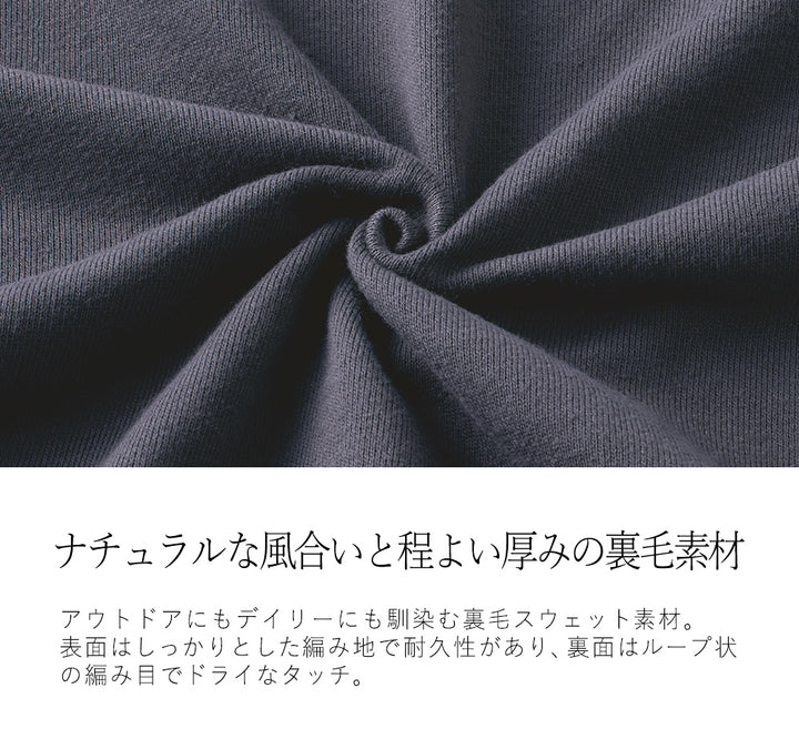 <span>【クーポンで2,999円！】</span>【スウェット】『着映えるロゴ刺繍』ビッグロゴ刺繍スウェット