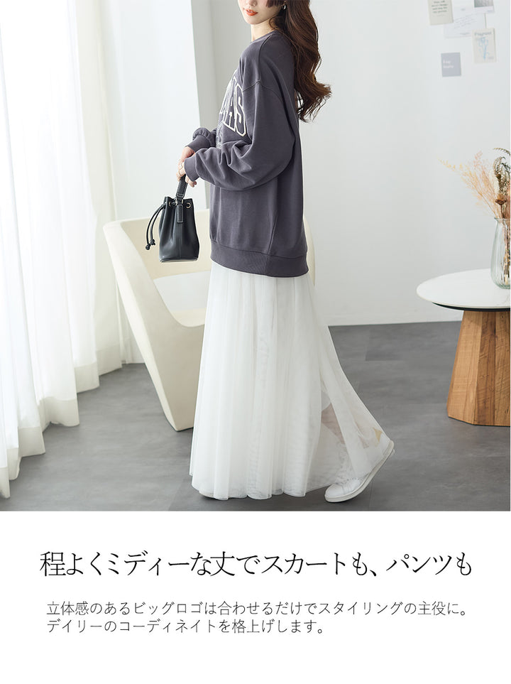 <span>【クーポンで2,999円！】</span>【スウェット】『着映えるロゴ刺繍』ビッグロゴ刺繍スウェット