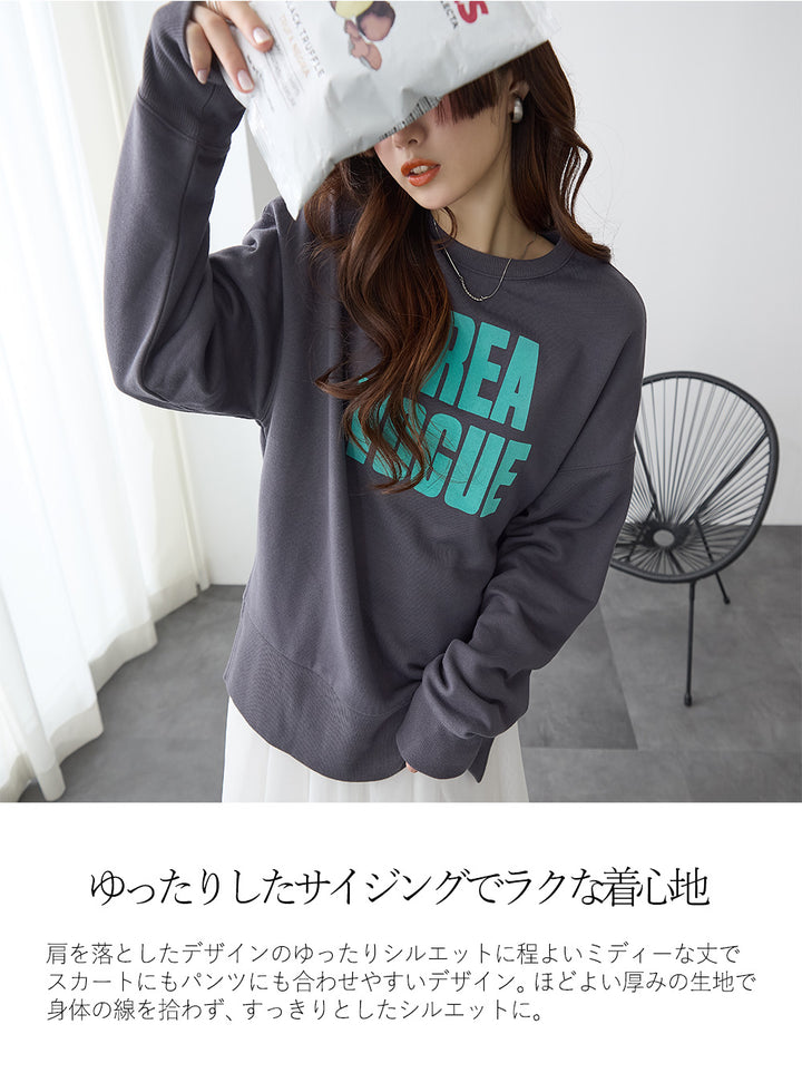 <span>【クーポンで2,999円！】</span>【スウェット】『こなれた立体ロゴ』フロッキーロゴスウェット