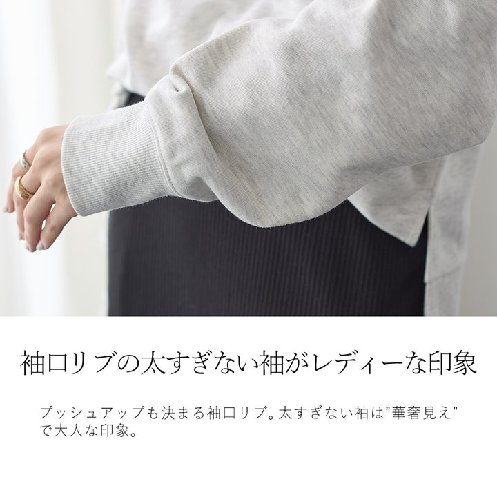 <span>【クーポンで2,999円！】</span>【スウェット】『こなれた立体ロゴ』フロッキーロゴスウェット