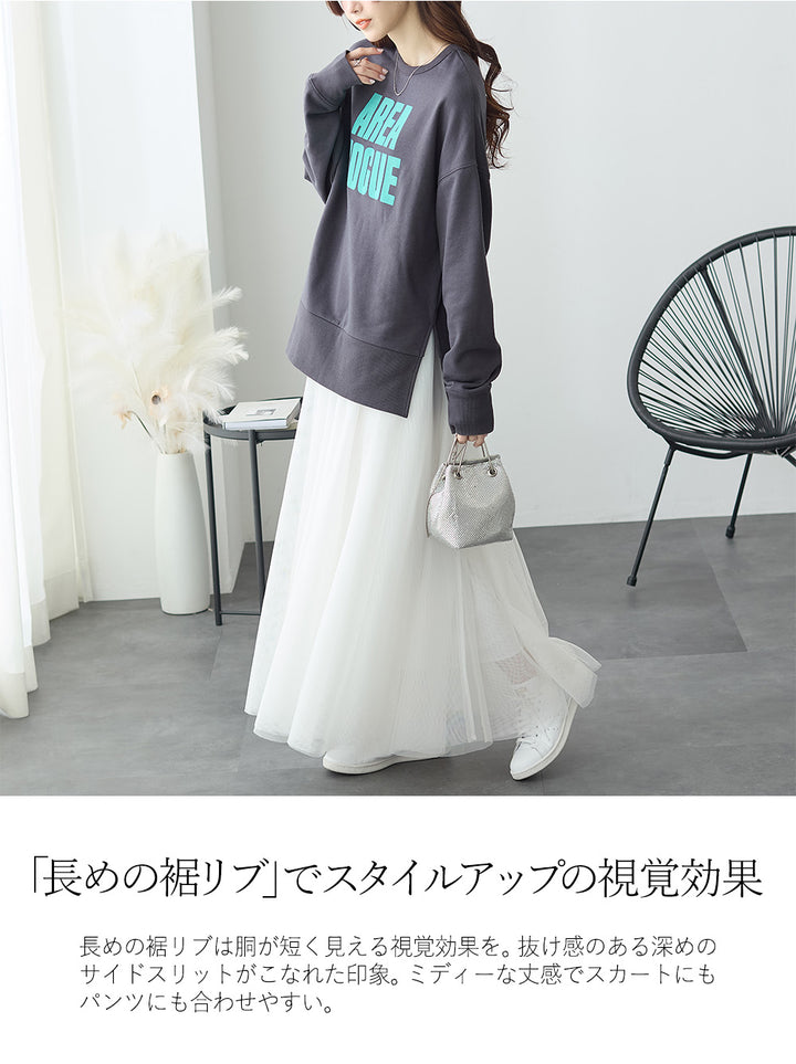 <span>【クーポンで2,999円！】</span>【スウェット】『こなれた立体ロゴ』フロッキーロゴスウェット
