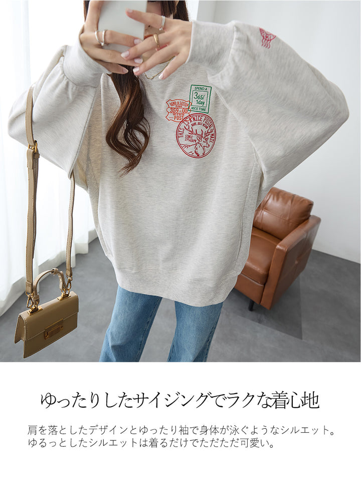<span>【クーポンで2,999円！】</span>【スウェット】『可愛い刺繍』スタンプ刺繍スウェット