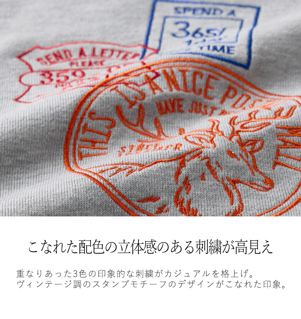 <span>【クーポンで2,999円！】</span>【スウェット】『可愛い刺繍』スタンプ刺繍スウェット