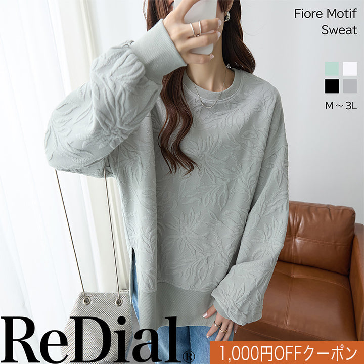 <span>【クーポンで3,499円！】</span>【スウェット】『高見えスウェット』フィオーレモチーフスウェット