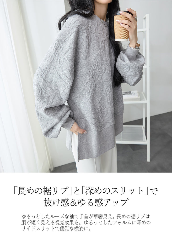 <span>【クーポンで3,499円！】</span>【スウェット】『高見えスウェット』フィオーレモチーフスウェット