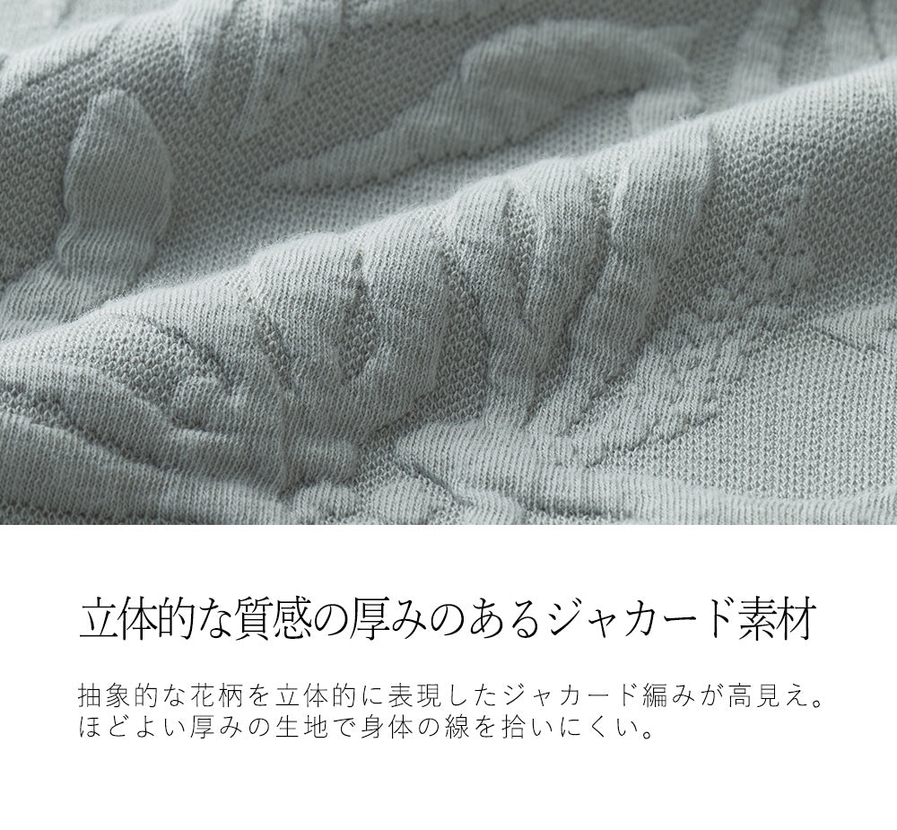 <span>【クーポンで3,499円！】</span>【スウェット】『高見えスウェット』フィオーレモチーフスウェット