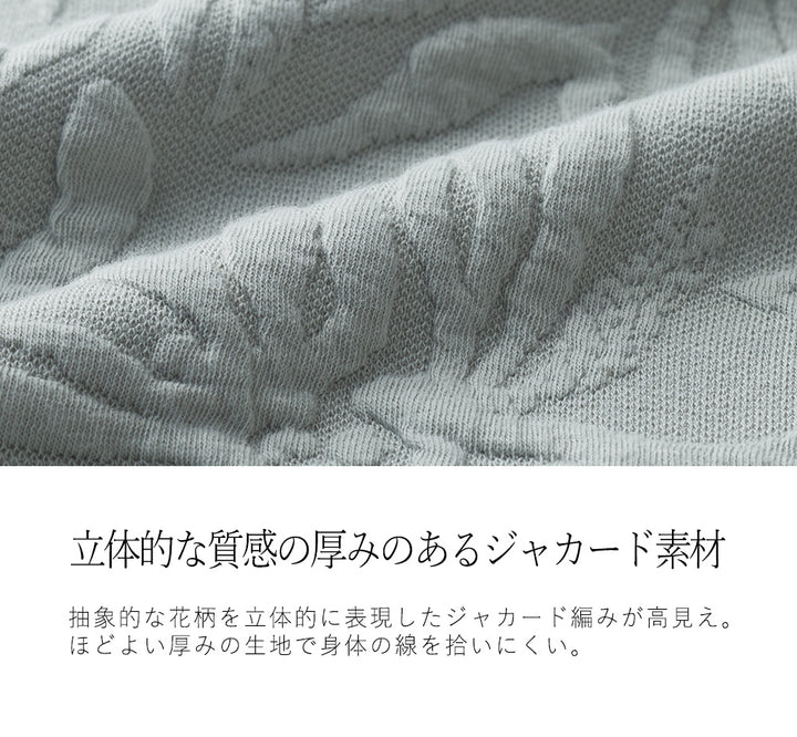 <span>【クーポンで3,499円！】</span>【スウェット】『高見えスウェット』フィオーレモチーフスウェット