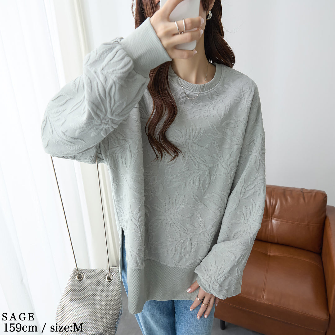 <span>【クーポンで3,499円！】</span>【スウェット】『高見えスウェット』フィオーレモチーフスウェット