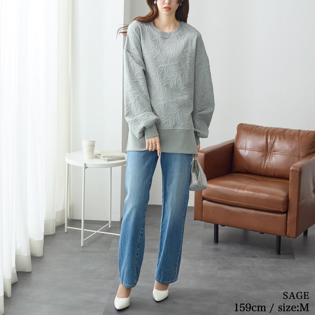 <span>【クーポンで3,499円！】</span>【スウェット】『高見えスウェット』フィオーレモチーフスウェット