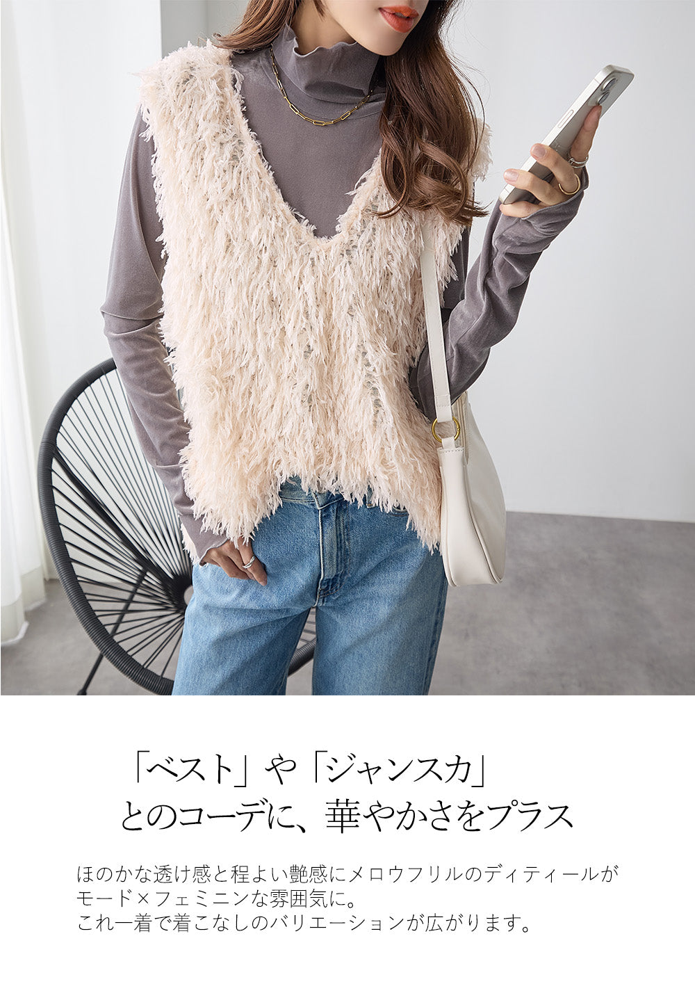 <span>【クーポンで2,999円！】</span>【Tシャツ/カットソー】『着映えるシアーベロア』シアーベロアトップス