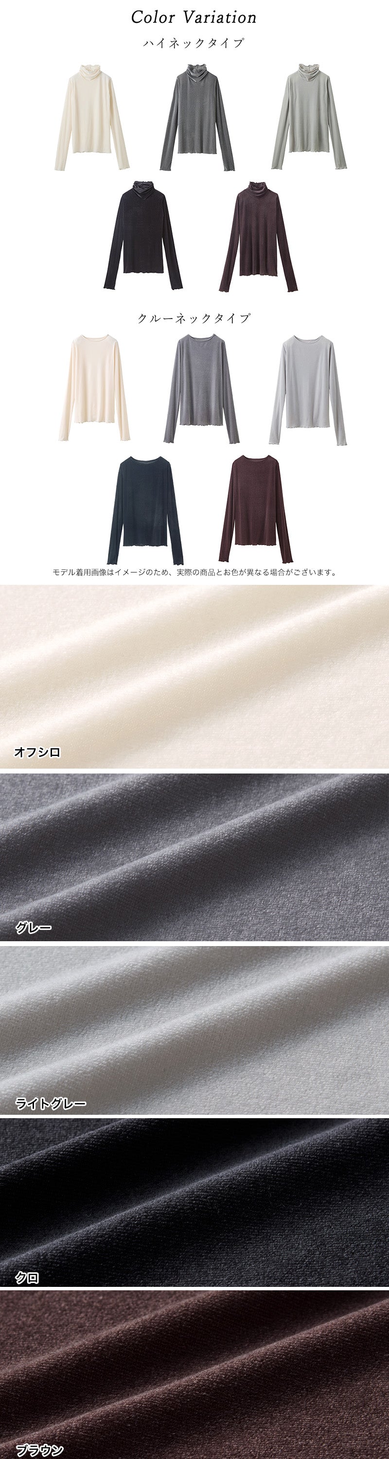 <span>【クーポンで2,999円！】</span>【Tシャツ/カットソー】『着映えるシアーベロア』シアーベロアトップス
