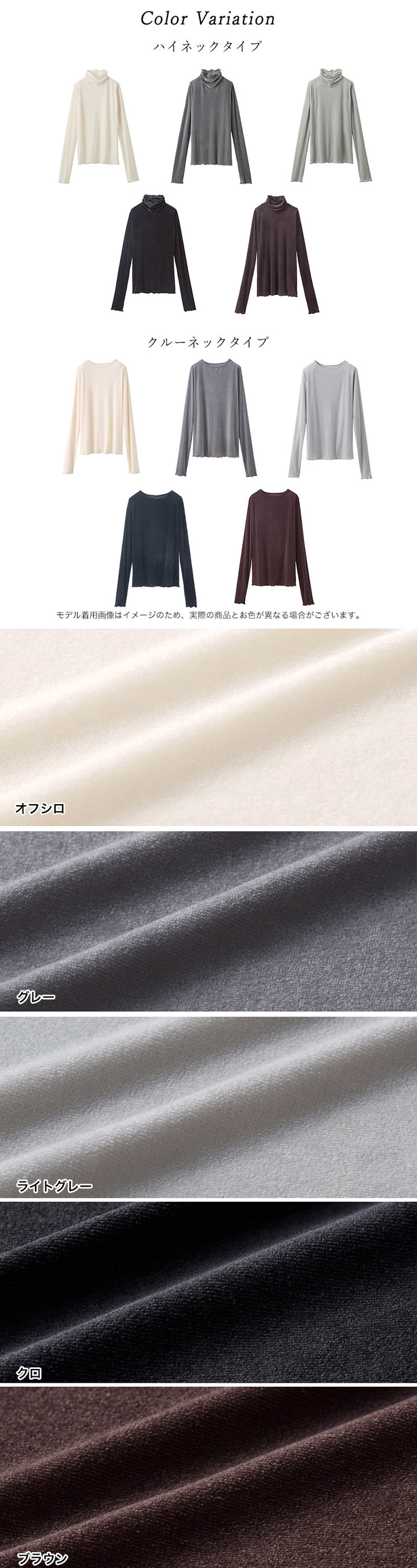 <span>【クーポンで2,999円！】</span>【Tシャツ/カットソー】『着映えるシアーベロア』シアーベロアトップス