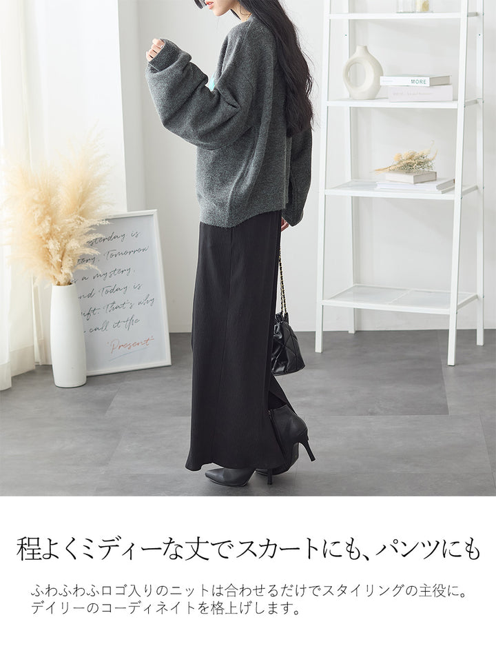 <span>【クーポンで3,999円！】</span>【ニット/セーター】『ふわふわシャギーロゴ』シャギーロゴニット