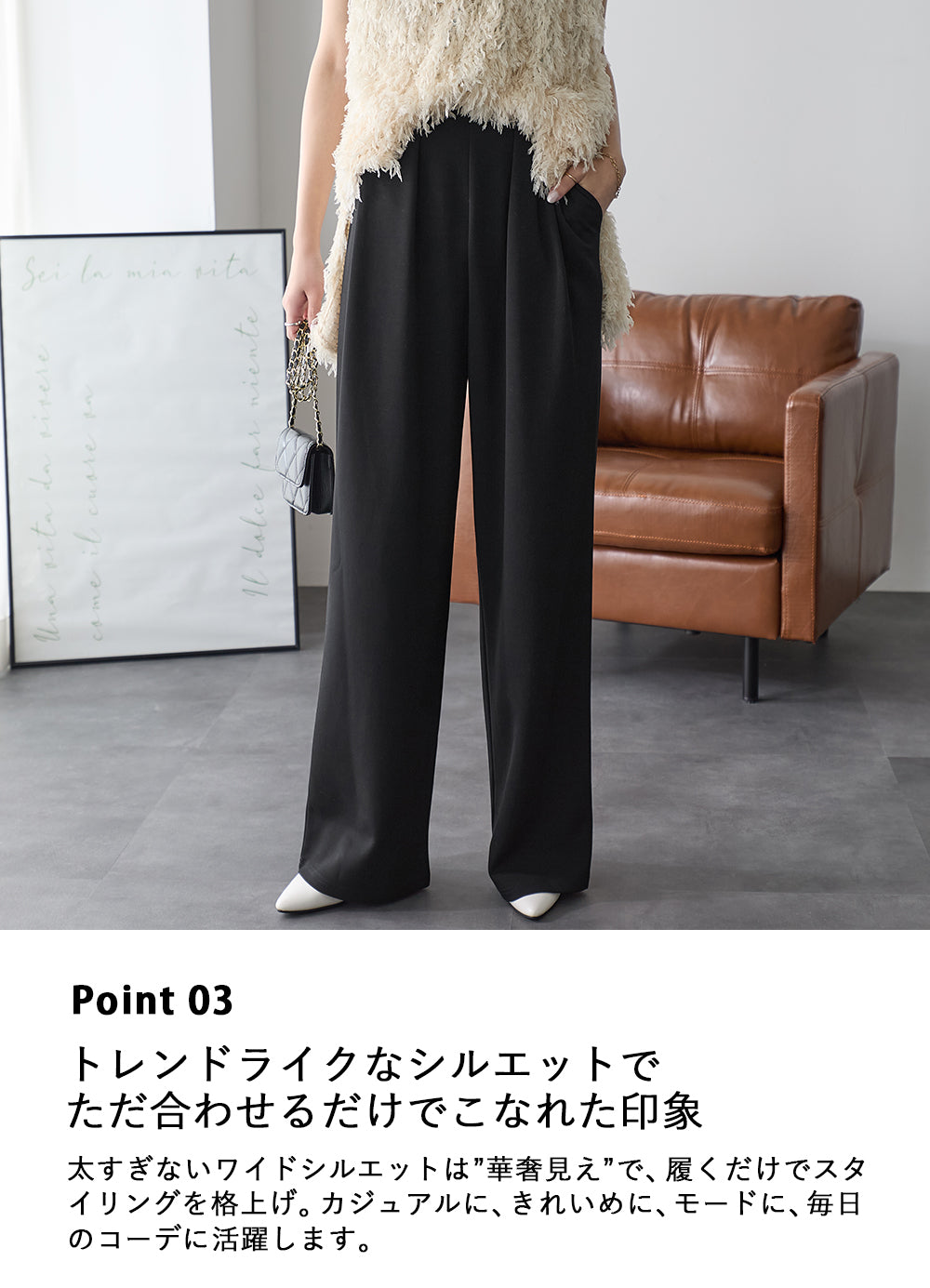 <span>【クーポンで2,999円！】</span>【ボトムス】『”美フォルム”ワイド』リッチエアジャージー2タックパンツ